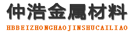 浙江防腐保温钢管,浙江保温钢管厂家,浙江热力保温管道